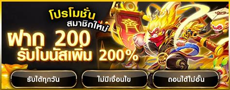 ktv888game.com Reviews .